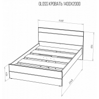 Кровать с настилом ЛДСП 140 Глосс - Изображение 1